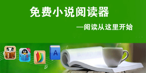 哪种情况下申请菲律宾落地签会被拒绝？被拒签后应该怎么解决呢？